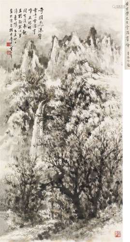 黄君璧 乙丑（1985）年作 雪满群峰 立轴 设色纸本