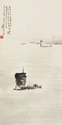 黎雄才（1910～2001） 甲申（1944）年作 江上帆影 立轴 设色纸本