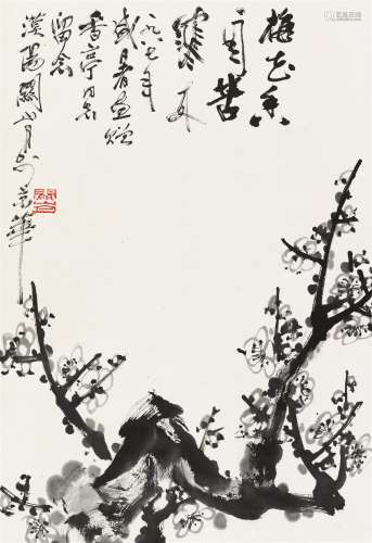 关山月（1912～2000） 1987年作 梅花香自苦寒来 立轴 水墨纸本