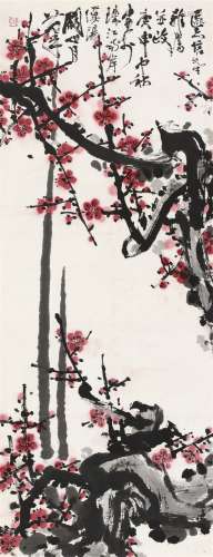 关山月（1912～2000） 庚申（1980）年作 红梅 立轴 设色纸本