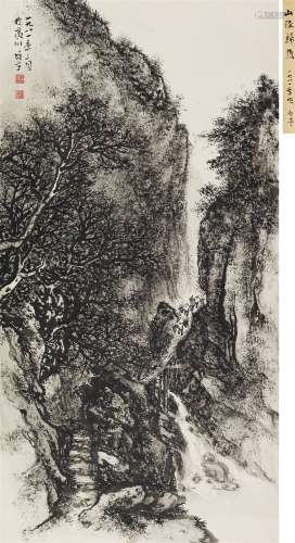 黎雄才（1910～2001） 1981年作 山径归樵 立轴 水墨纸本