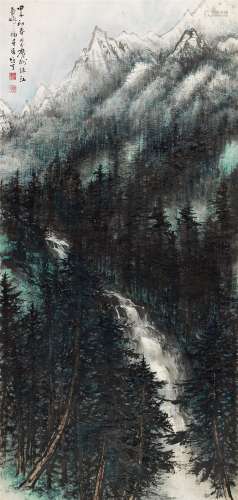 黎雄才（1910～2001） 甲子（1984）年作 雪岭飞泉 立轴 设色纸本