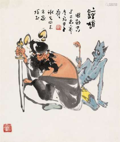 杨国勋 己未（1979）年作 钟馗 立轴 设色纸本