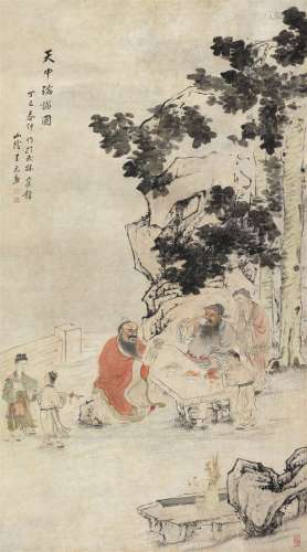 王元勋 丁巳（1797）年作 天中瑞宴图 立轴 设色纸本