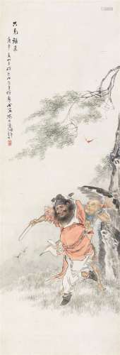 沈心海（1855～1941） 庚申（1920）年作 只见福来 立轴 设色纸本