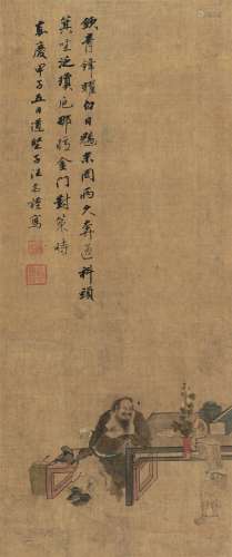 汪恭 甲子（1804）年作 钟馗 立轴 设色绢本