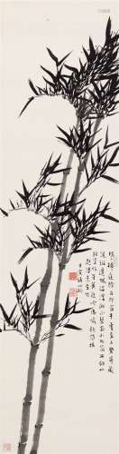 潘素（1915～1992） 甲寅（1974）年作 潇湘竹影 立轴 水墨纸本