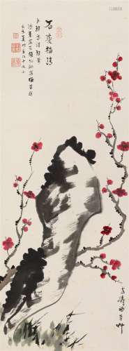 潘素 张伯驹 王雪涛（1915～1992） 己未（1979）年作 石瘦梅清 立轴 设色纸本