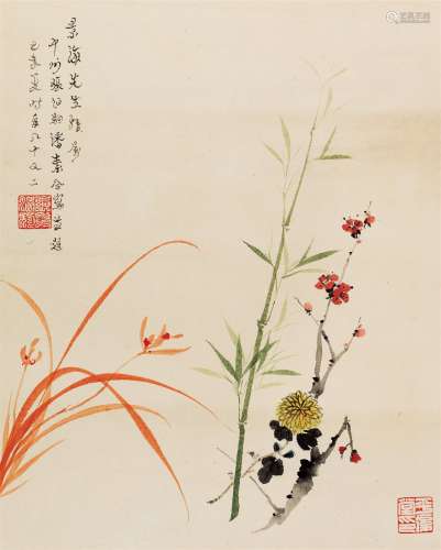 潘素 张伯驹（1915～1992） 已末（1979）年作 四君子图 立轴 设色纸本