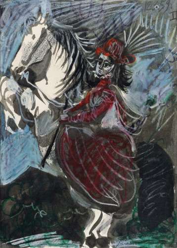 毕加索 红衣骑士 纸本版画