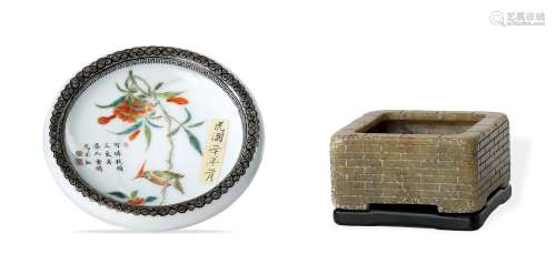 民国 寿山石、瓷水盂 （一组两件）