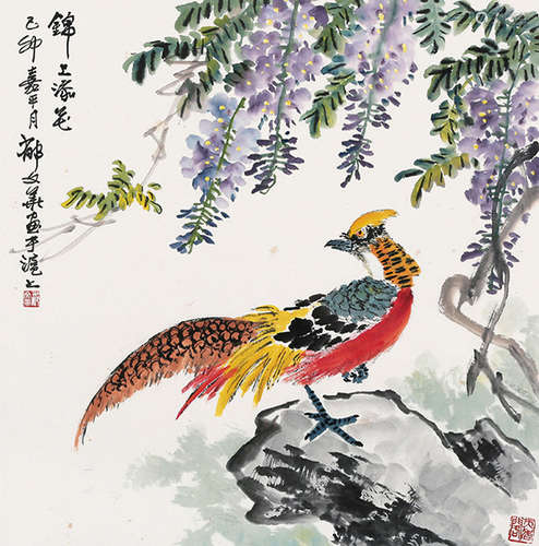 郁文华（1921～2014） 锦上添花 连框 纸本