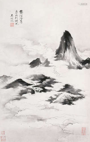 吴湖帆（1894～1968） 云海浩荡 立轴 纸本