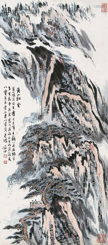 陆俨少（1909～1993） 黄山松云 立轴 纸本