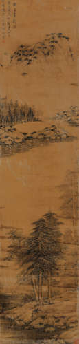 张崟（1761～1829） 山水 立轴 绫本