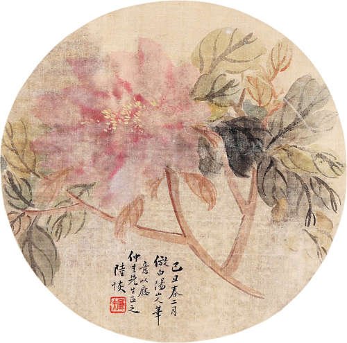 陆恢（1851～1920） 花卉 扇片 绢本