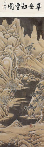 仇英（1493～1560） 华岳初雪图 立轴 绢本