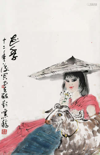 周沧谷（1929～1985） 花季 立轴 纸本