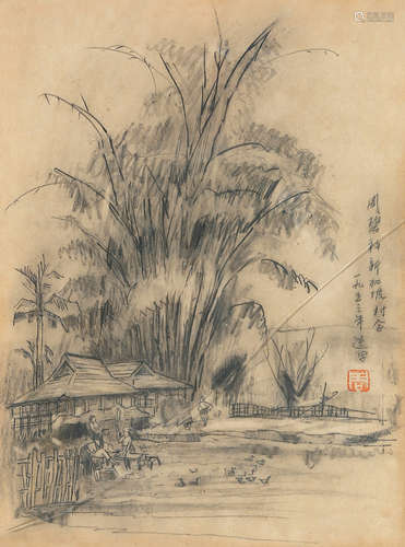 周碧初（1903～1995） 新加坡村舍 连框 纸本