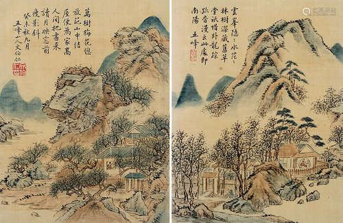 文伯仁（1502～1575） 明 山水 册页 （八开选二） 纸本