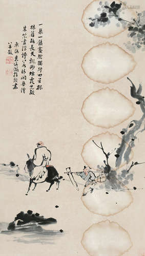 朱伦瀚（1680～1760） 人物（指画） 立轴 纸本