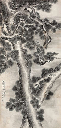 张石园（1898～1959） 松树 立轴 纸本