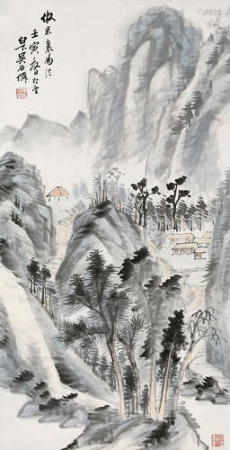 吴石僊（1845～1916） 仿米襄阳法 立轴 纸本