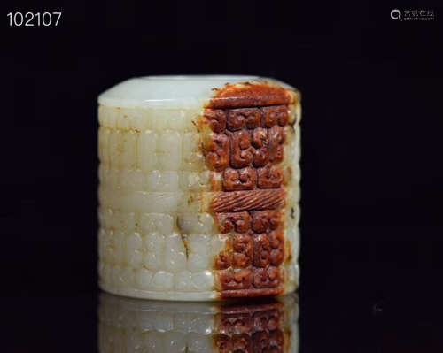 A HETIAN JADE CARVED LUCKY PATTERN FINGER RING