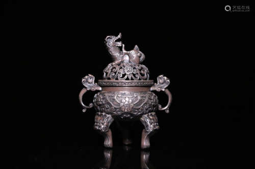 A SILVER CASTED DRAGON SHAPED CENSER