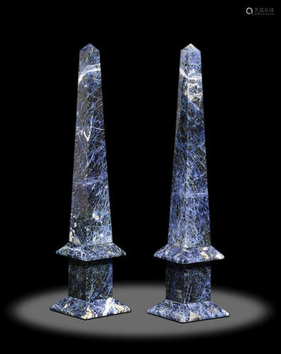 Pair of Sodalite Obelisks