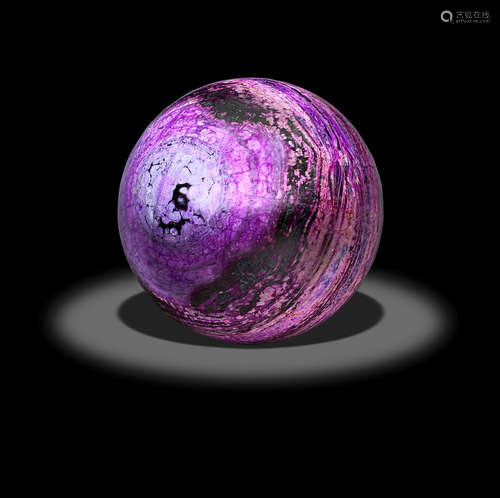 Rare Sugilite Sphere