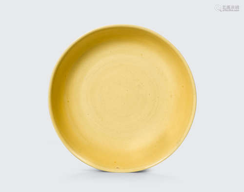 Zhengde mark, Qing dynasty A yellow glazed deep dish