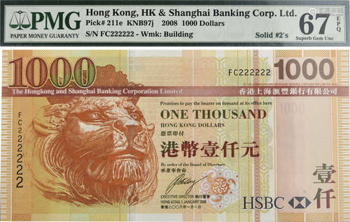 2008年 HSBC 壹仟圓 #FC222222