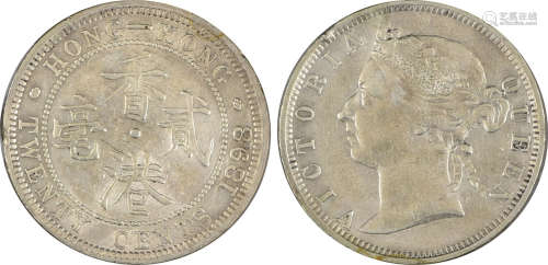 香港1898年  QV 20c 銀幣
