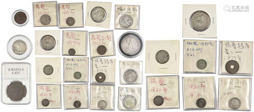 法國 1846年 50￠F 1個, 1830年 1/4F 1個, 1834年 1/4 1個, 美國 1853年 10￠, 1907年 1￠, 1883年 5￠, 1887年 10￠ 及 1944年銀幣 2個, 1876年 泰國 4ATT, 德國  1876-77年銀幣 各1個, 1923年 意大利 L.1 銀幣, 瑞士 1878年 2Fr. 及 1879年 5Fr. 銀幣各1個, 1903年 巴拉圭 10￠, 1885年 USA 21銅幣, 1883年 挪威 10 ore, 1879年 法馬越南 當二