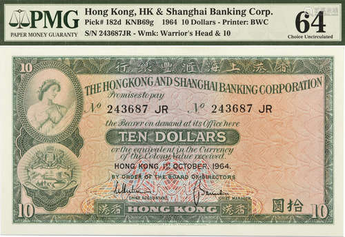 香港 HSBC 1-10-1964 $10  #243687 JR