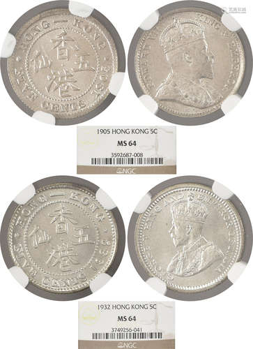 香港1905年 5c #3592687-008 及 1932年 5c  #3749256-041 。合共2個