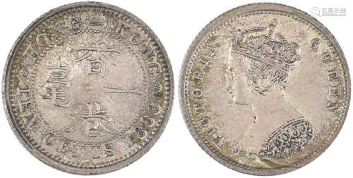 香港1866年 QV 10c 銀幣 (PROOF)