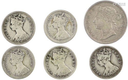 香港1891-94年 QV 一毫 銀幣 5個 及 1887年 貳毫 1個。合共6個