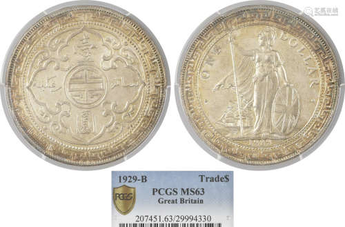 香港1929-B 港光(站洋) 壹圓 銀幣 #29994330
