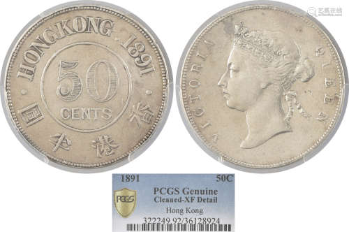 香港1891年 QV 50c 銀幣 #36128924