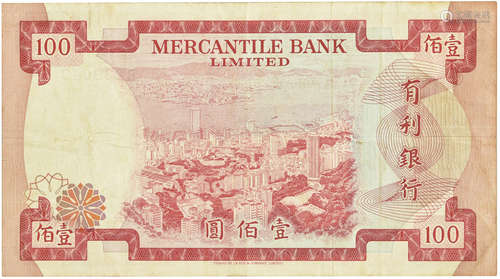 1974年 香港有利銀行 $100 #B239048