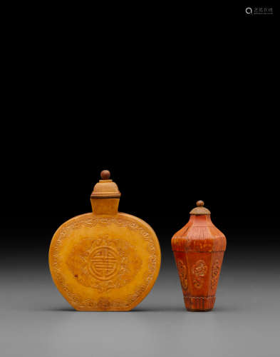 Circular bottle carved with bats: Imperial, Daoguang mark and of the period, 1821-1850 Two bamboo-veneered snuff bottles