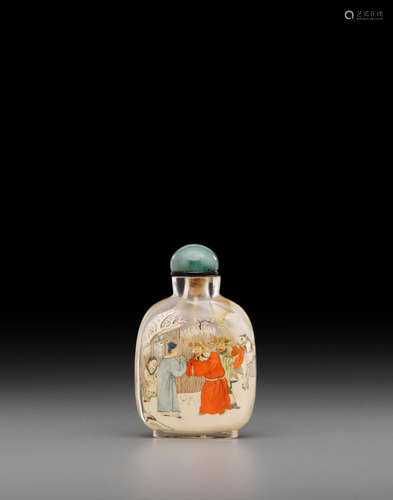 Ye Family Studio, 1916 A carved and inside-painted glass snuff bottle