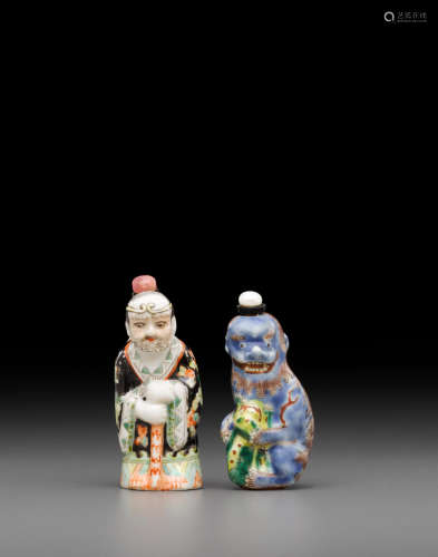 19th century Two molded and enameled porcelain snuff bottles