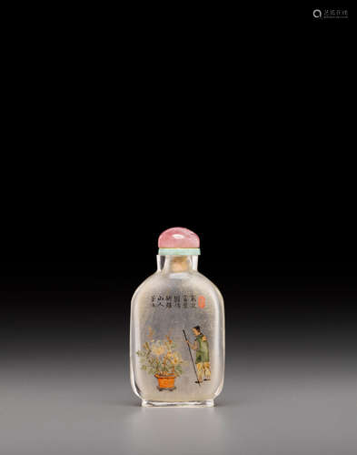 Ma Shaoxuan, 1897 An inside-painted glass snuff bottle