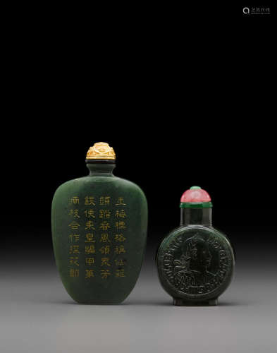 'Spanish coin' bottle: late 18th/19th century Two carved spinach jade snuff bottles