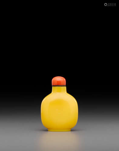 Probably Imperial, attributed to the Beijing Palace Workshops, 18th/early 19th century A yellow glass snuff bottle
