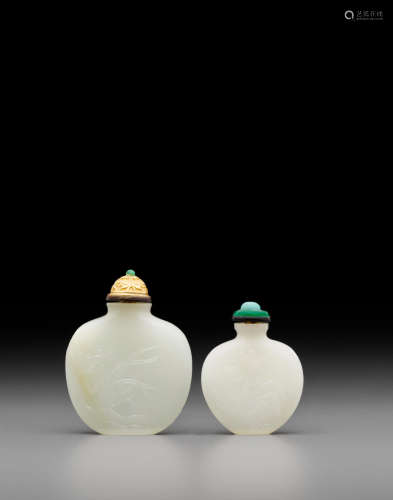 20th century Two white jade snuff bottles