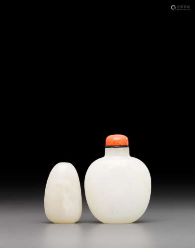 Two white jade snuff botles